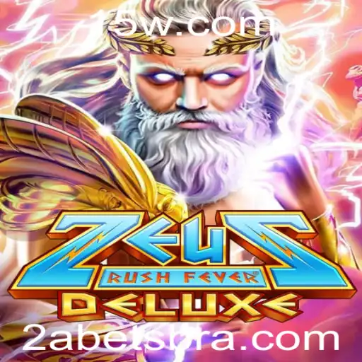Descubra o Fascinante Mundo de ZeusRushFeverDeluxe e a Estratégia de Apostas 2A bet